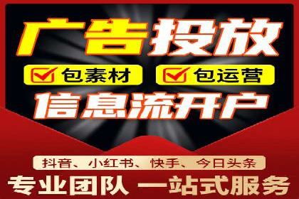 百度竞价个人开户案例分析：效果显著
