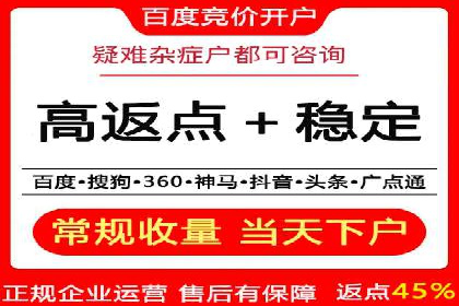百度竞价广告的预算分配与投放周期规划